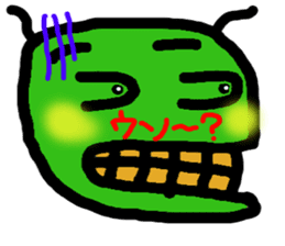 alien BUTAI sticker #9654016