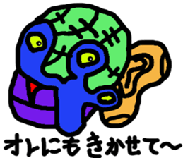 alien BUTAI sticker #9654017