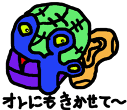 alien BUTAI sticker #9654017