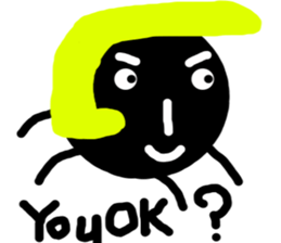 alien BUTAI sticker #9654023