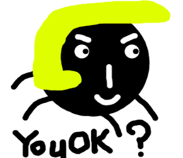 alien BUTAI sticker #9654023