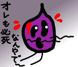 alien BUTAI sticker #9654028