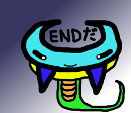 alien BUTAI sticker #9654031