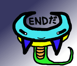 alien BUTAI sticker #9654031