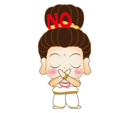 The cutest goddness of mercy sticker #9670158