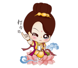 The cutest goddness of mercy sticker #9670161