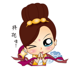 The cutest goddness of mercy sticker #9670171