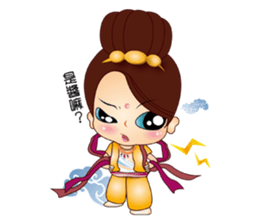 The cutest goddness of mercy sticker #9670172