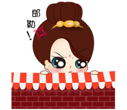 The cutest goddness of mercy sticker #9670174