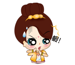 The cutest goddness of mercy sticker #9670188