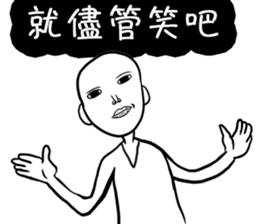 Single people sticker #9681607