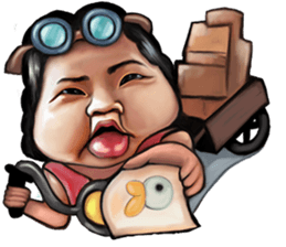 Pompia paploen sticker #9684955