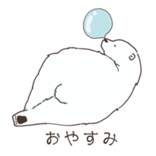 Polar bear Sticker of Shimako sticker #9732073
