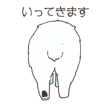 Polar bear Sticker of Shimako sticker #9732074