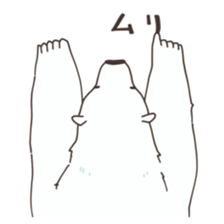 Polar bear Sticker of Shimako sticker #9732086