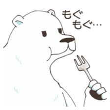 Polar bear Sticker of Shimako sticker #9732094