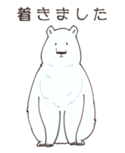 Polar bear Sticker of Shimako sticker #9732103