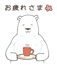Polar bear Sticker of Shimako sticker #9732109