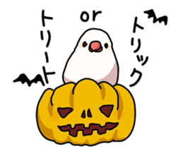 White Java sparrow sticker sticker #9734760