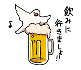 White Java sparrow sticker sticker #9734763