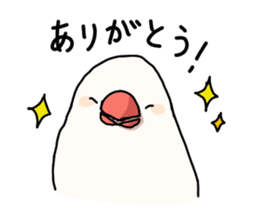 White Java sparrow sticker sticker #9734766