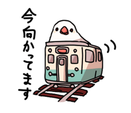 White Java sparrow sticker sticker #9734791