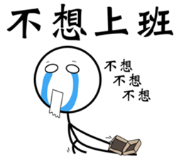 Extreme ugly-Lunar New Year sticker #9736851