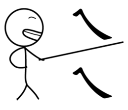 Extreme ugly-Lunar New Year sticker #9736867