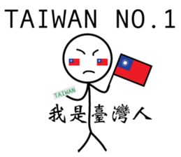 Extreme ugly-Lunar New Year sticker #9736870