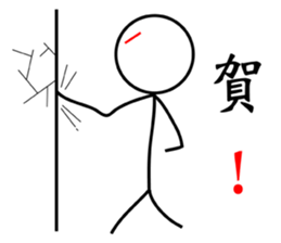 Extreme ugly-Lunar New Year sticker #9736871