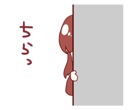 A sakura and friend sticker #9749784