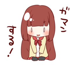 A sakura and friend sticker #9749789