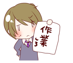 A sakura and friend sticker #9749793