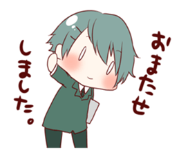 A sakura and friend sticker #9749804