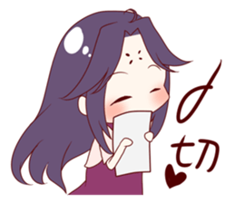 A sakura and friend sticker #9749813