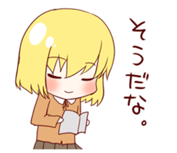 A sakura and friend sticker #9749815