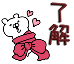 Love love chocolate. sticker #9755541