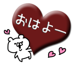 Love love chocolate. sticker #9755542