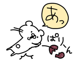 Love love chocolate. sticker #9755545