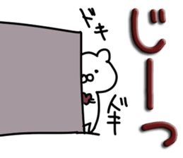 Love love chocolate. sticker #9755548