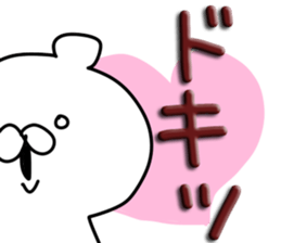 Love love chocolate. sticker #9755549