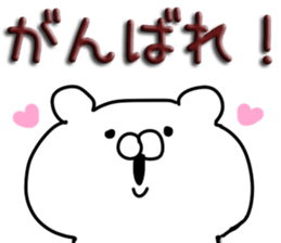 Love love chocolate. sticker #9755552