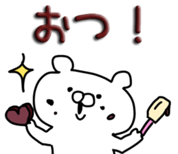 Love love chocolate. sticker #9755555