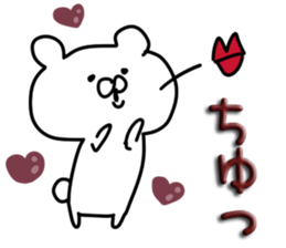 Love love chocolate. sticker #9755562