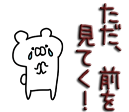 Love love chocolate. sticker #9755570