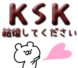 Love love chocolate. sticker #9755573