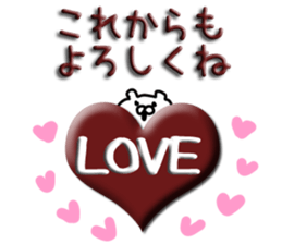 Love love chocolate. sticker #9755575