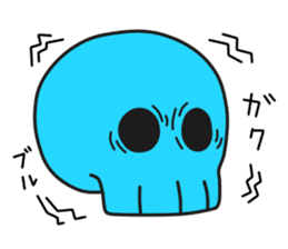 Simple skull baby. sticker #9758585