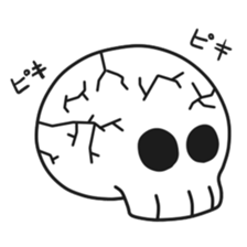 Simple skull baby. sticker #9758588