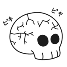 Simple skull baby. sticker #9758588